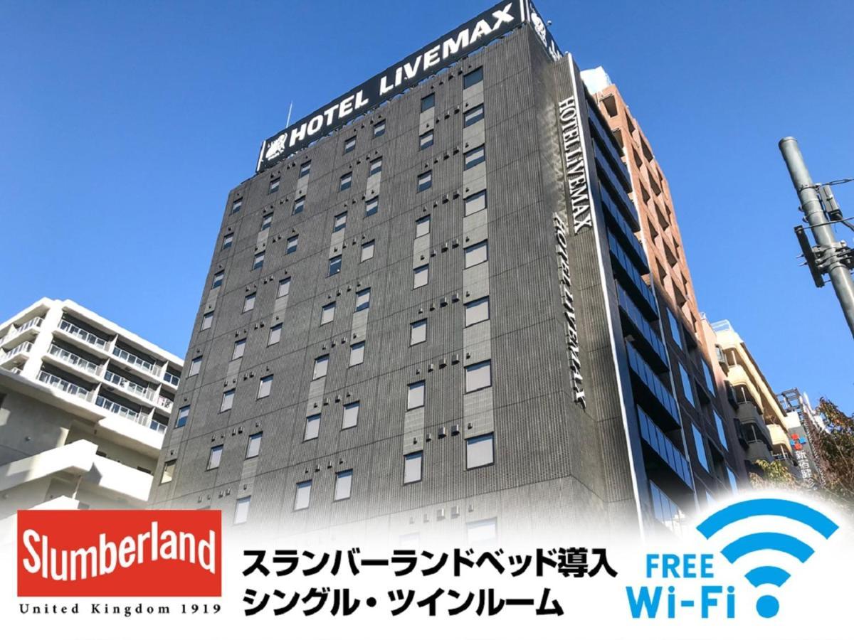 Hotel Livemax Shinjuku Kabukicho-Meijidori Präfektur Tokio Exterior foto